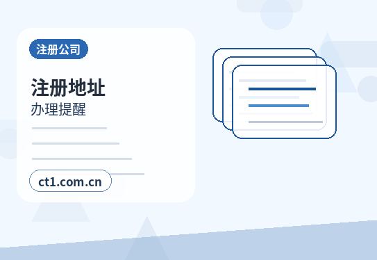 临夏州代理记账收费通常受哪些因素影响配图