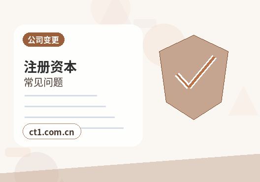 宜昌猇亭区注册科技公司经营范围如何填写？参考建议缩略图