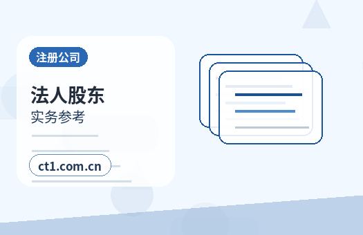 南宁资质代办办理前要确认什么缩略图