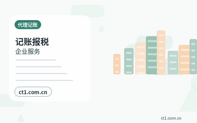 华阴注册公司：商贸公司办理要点配图