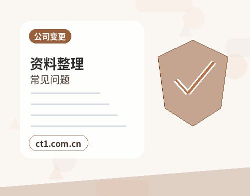 清远代理记账收入成本费用票据怎么归类配图
