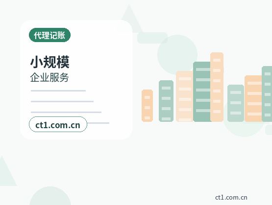 大理州注册公司常见驳回原因有哪些配图