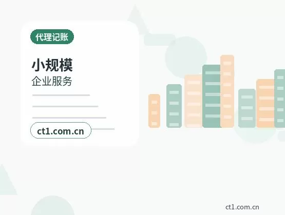 阳原注册公司没有实际办公地址能否办理配图