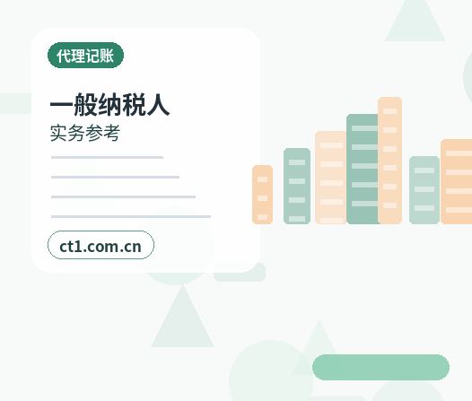 开封龙亭区注册公司使用托管地址前要核对什么配图