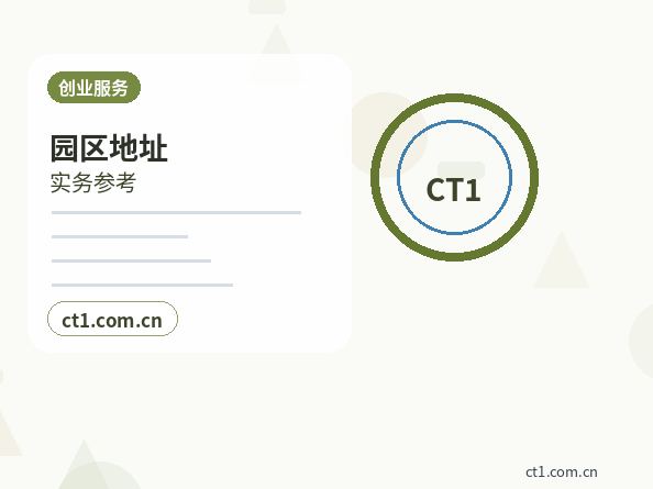 宝鸡代理记账个体户记账报税要点配图