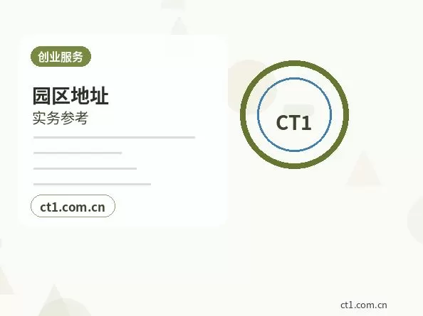 永州代理记账零申报要注意什么配图