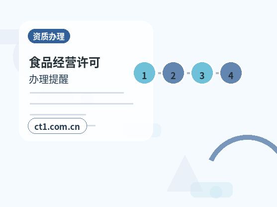 宝鸡代理记账个体户记账报税要点配图