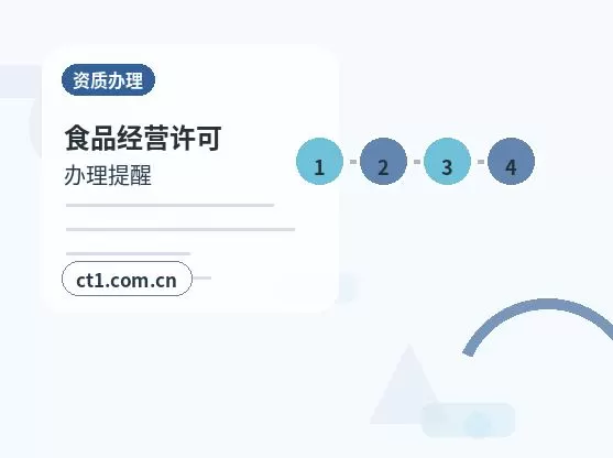 永州代理记账零申报要注意什么配图