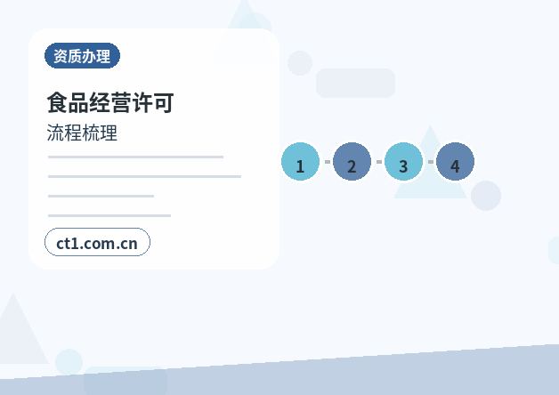 通化代理记账一般纳税人账务处理要点配图