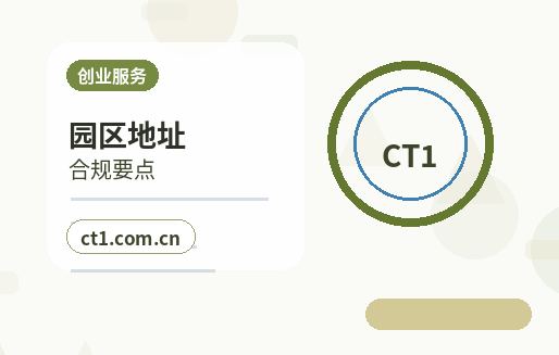 通化代理记账一般纳税人账务处理要点配图