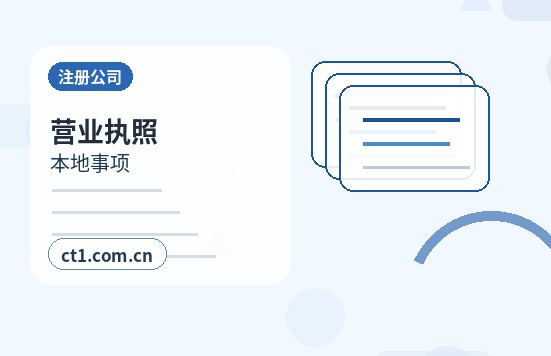 通化代理记账一般纳税人账务处理要点配图