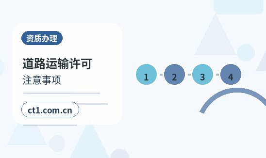 诸暨注册公司长期零申报要注意什么配图