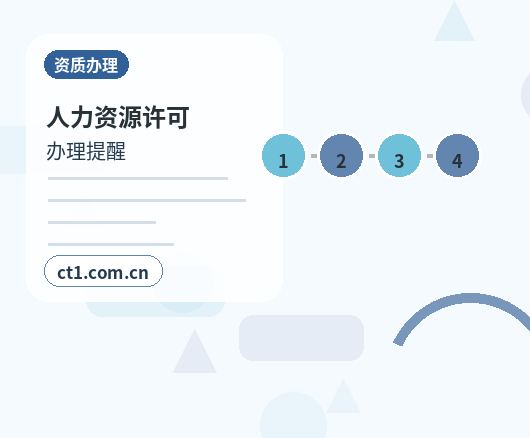 渭南代理记账纳税信用维护要注意什么配图