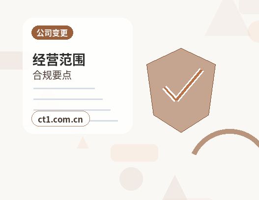 丹东代理记账零申报要注意什么缩略图