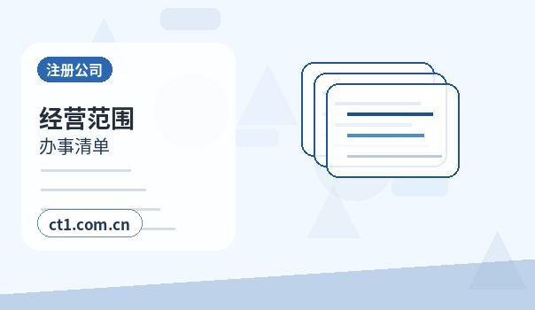 渭南代理记账纳税信用维护要注意什么配图