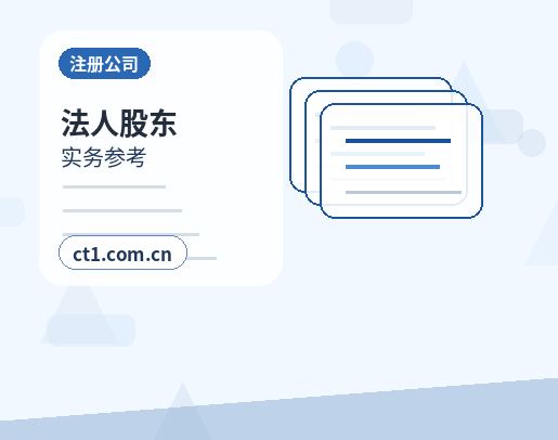 三沙代理记账广告服务公司收入确认要点配图