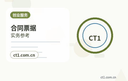 双鸭山资质代办办理流程怎么安排配图