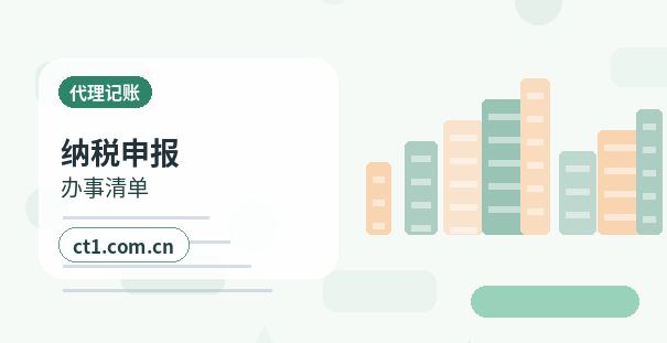 晋中太谷区注册公司经营范围填写要注意什么配图