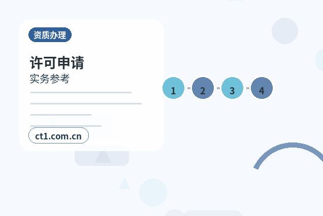 三亚代理记账餐饮公司票据整理注意事项配图
