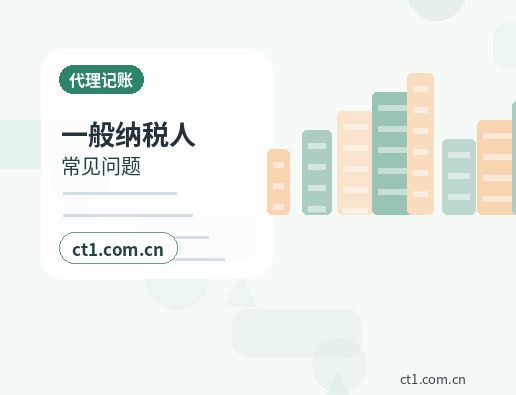 霍城注册公司外地人办理需要准备什么配图