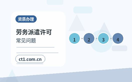 陵水公司变更章程修正案怎么准备配图