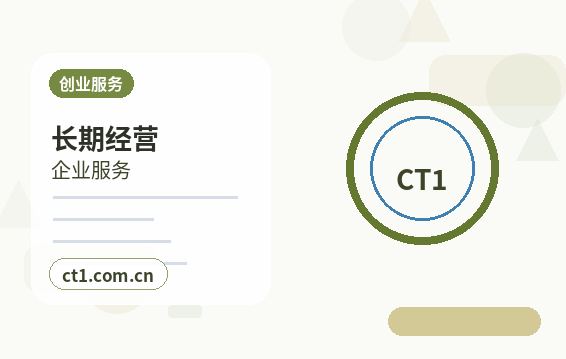 陵水公司变更章程修正案怎么准备配图