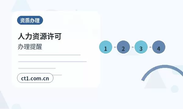 镇宁注册公司经营范围填写要注意什么配图
