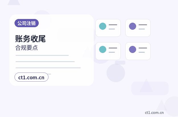 白城公司变更经营范围变更怎么填写配图