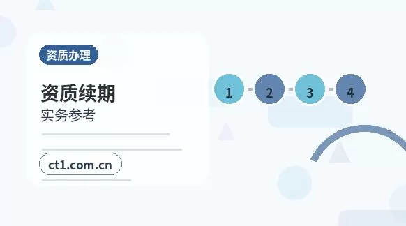 孝昌注册公司注册资金怎么填写更合适配图
