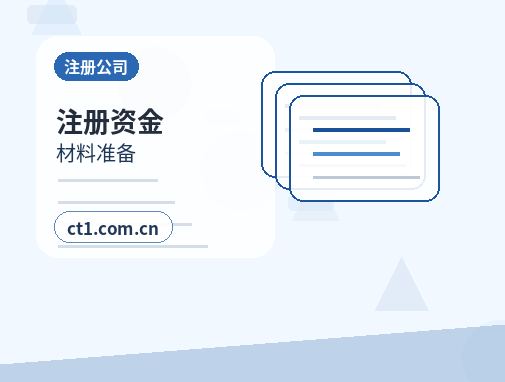 郑州代理记账小微企业税务申报注意事项配图