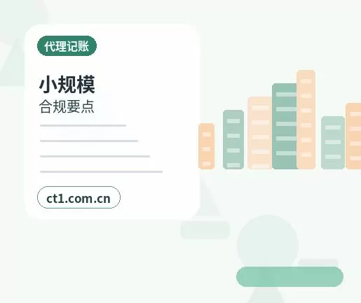 新乡注册公司营业执照经营地址填写规范配图