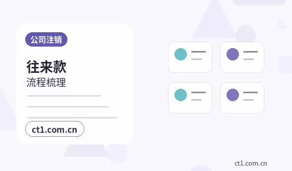 新乡注册公司营业执照经营地址填写规范配图