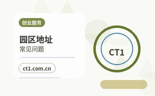 松原代理记账一般包含哪些服务内容缩略图