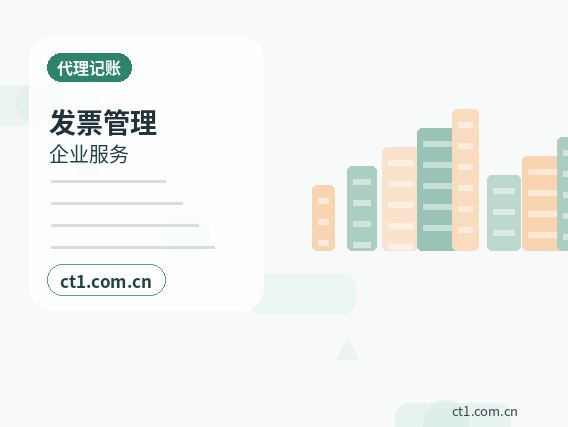 疏勒注册公司股权比例和章程怎么准备配图