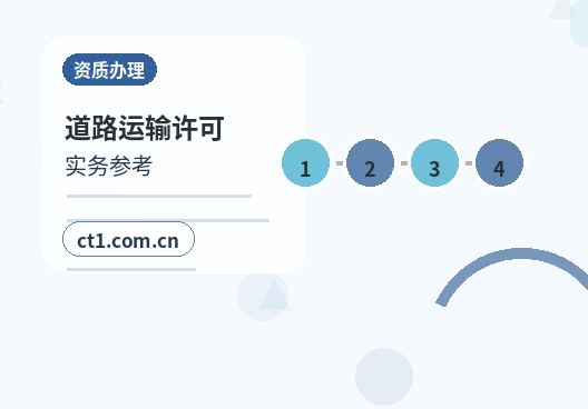 雅安代理记账旧账整理需要提供哪些材料缩略图