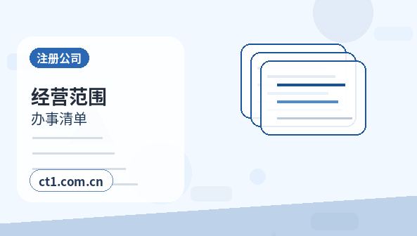 新星代理记账注销前账务清理要点缩略图