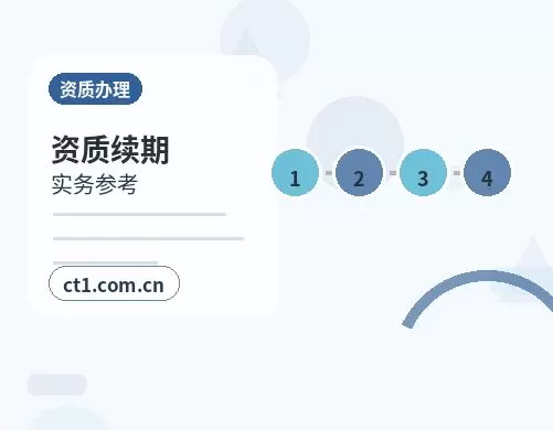 洛阳注册公司年报和记账报税有什么关系配图