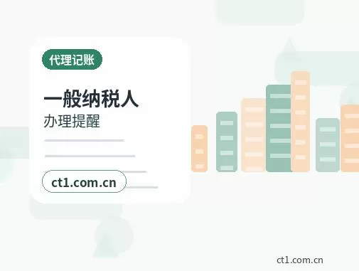榆林资质代办现场核查前要准备什么配图