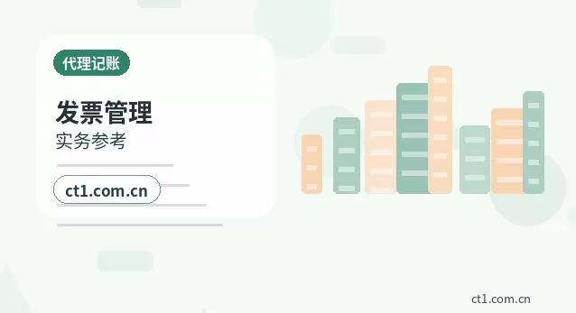 南丹注册公司对注册地址有什么要求配图