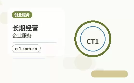 玉树州公司注销员工工资社保如何结清配图