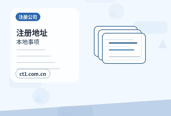 信阳代理记账旧账不连续时怎么补充整理配图