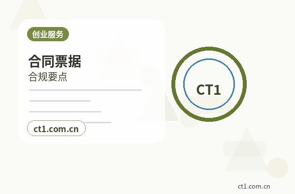深圳宝安区注册公司没有实际办公地址能否办理配图
