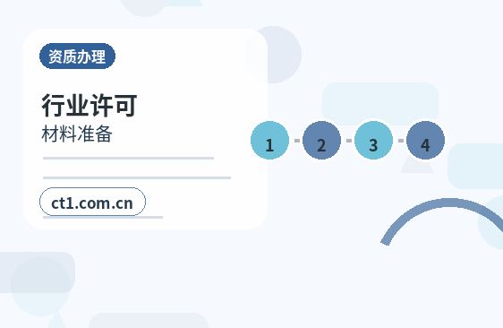 深圳宝安区注册公司没有实际办公地址能否办理配图
