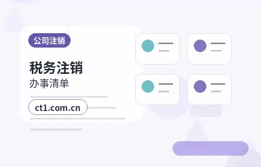 大庆龙凤区注册公司经营范围填写要注意什么配图
