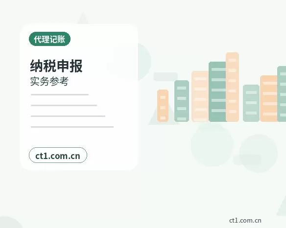抚州注册公司营业执照经营地址填写规范配图