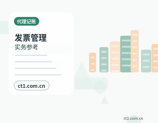 常山注册公司注册资金怎么填写更合适缩略图