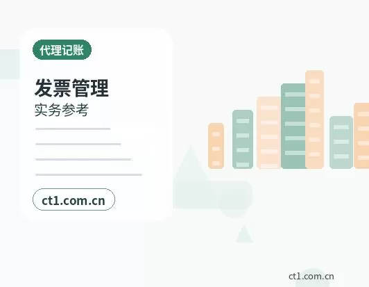 黄山区注册公司没有实际办公地址能否办理配图