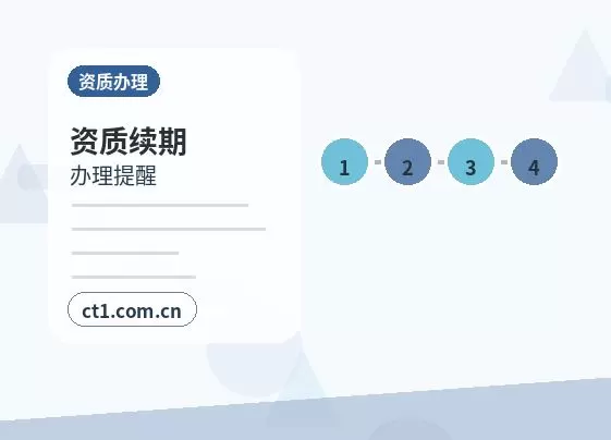 九江代理记账税控设备和电子发票如何管理配图