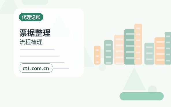 长治资质代办年检和备案维护要点缩略图