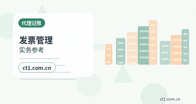 随州注册公司办理前如何确认纳税身份配图